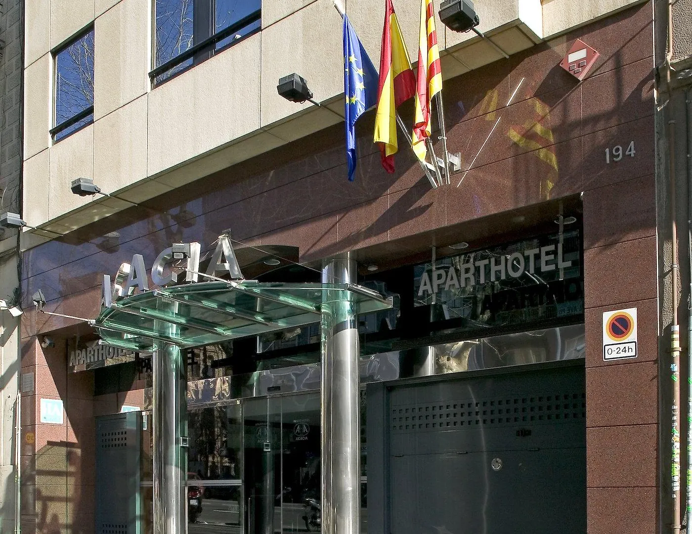 Acacia Suite Βαρκελώνη 4*,